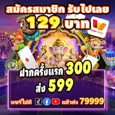 Discover Excitement and Rewards with Jaya9 Casino Discover Excitement and Rewards with Jaya9 Casino